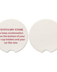 Toyota/Honda/Chevy/Ford/Nissan soapstone coaster